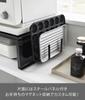 Yamazaki Tower Oven W53 x D40 x Microwave Kitchen Model 1443 Rack, Black, H16.7cm, Stand, Rack,