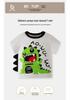 Betop Kids' Korean Style Dinosaur Cartoon Short Sleeve T-Shirt