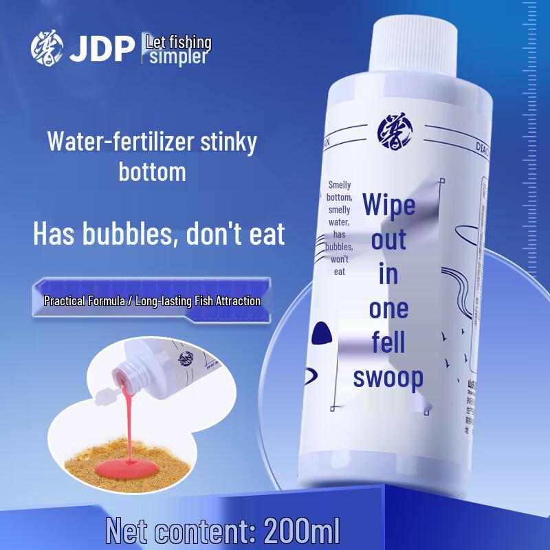 Jiadongpu Fishing Bait Attractant for Challenging Waters
