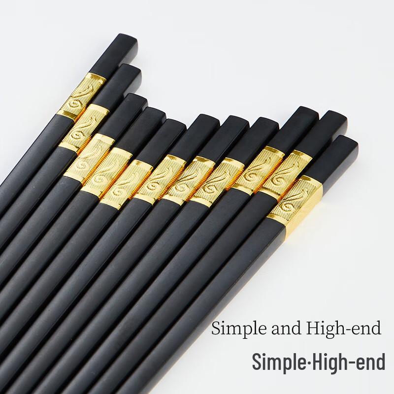NHZHIW Black Alloy Chopsticks