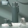 Stainless steel thermos cup food grade water cup men's and women's high value tea separation thermos cup lettering log