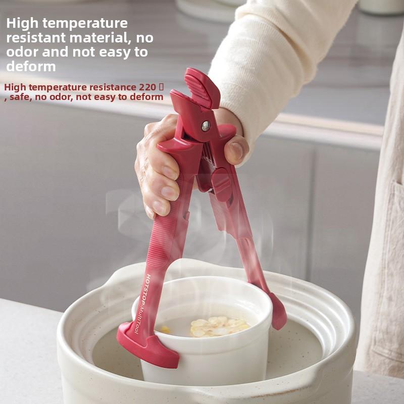 High-end Anti-scald Bowl Holder, New Silicone Anti-slip Kitchen High-temperature Resistant Multi-functional Holder, Steamer Holder