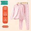Kids' Pure Cotton Thermal Underwear Set for Girls