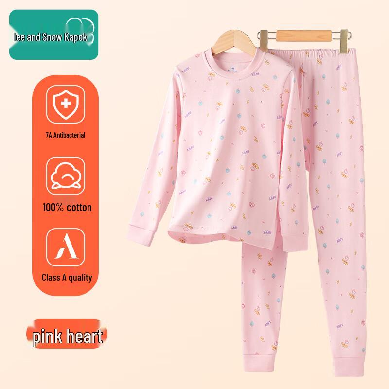 Girls Pure Cotton Thermal Underwear & Pajama Set 170