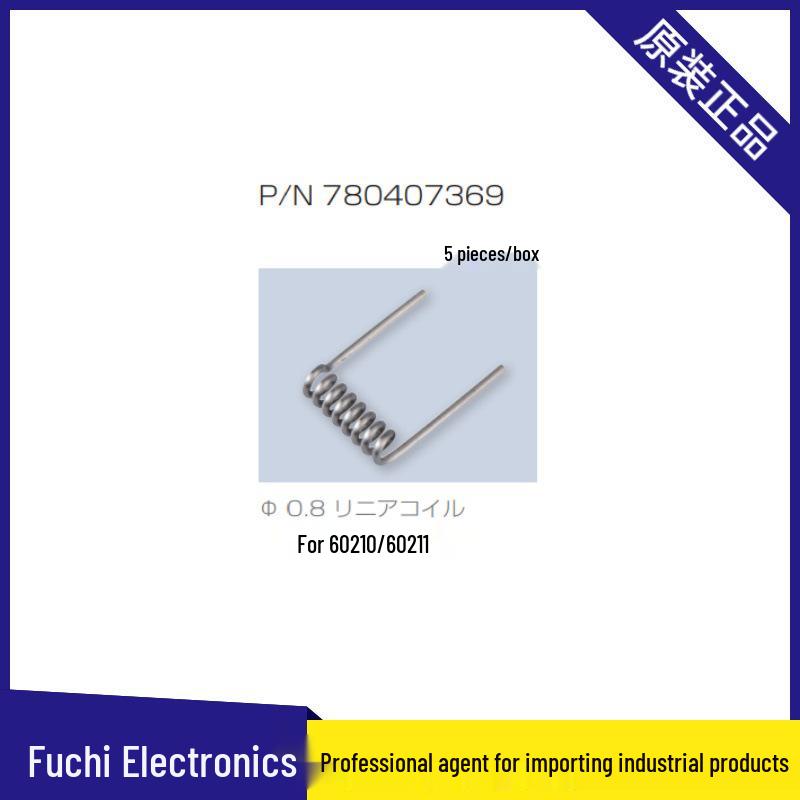 Japan Electronics Filament JEOL P/N 780407369