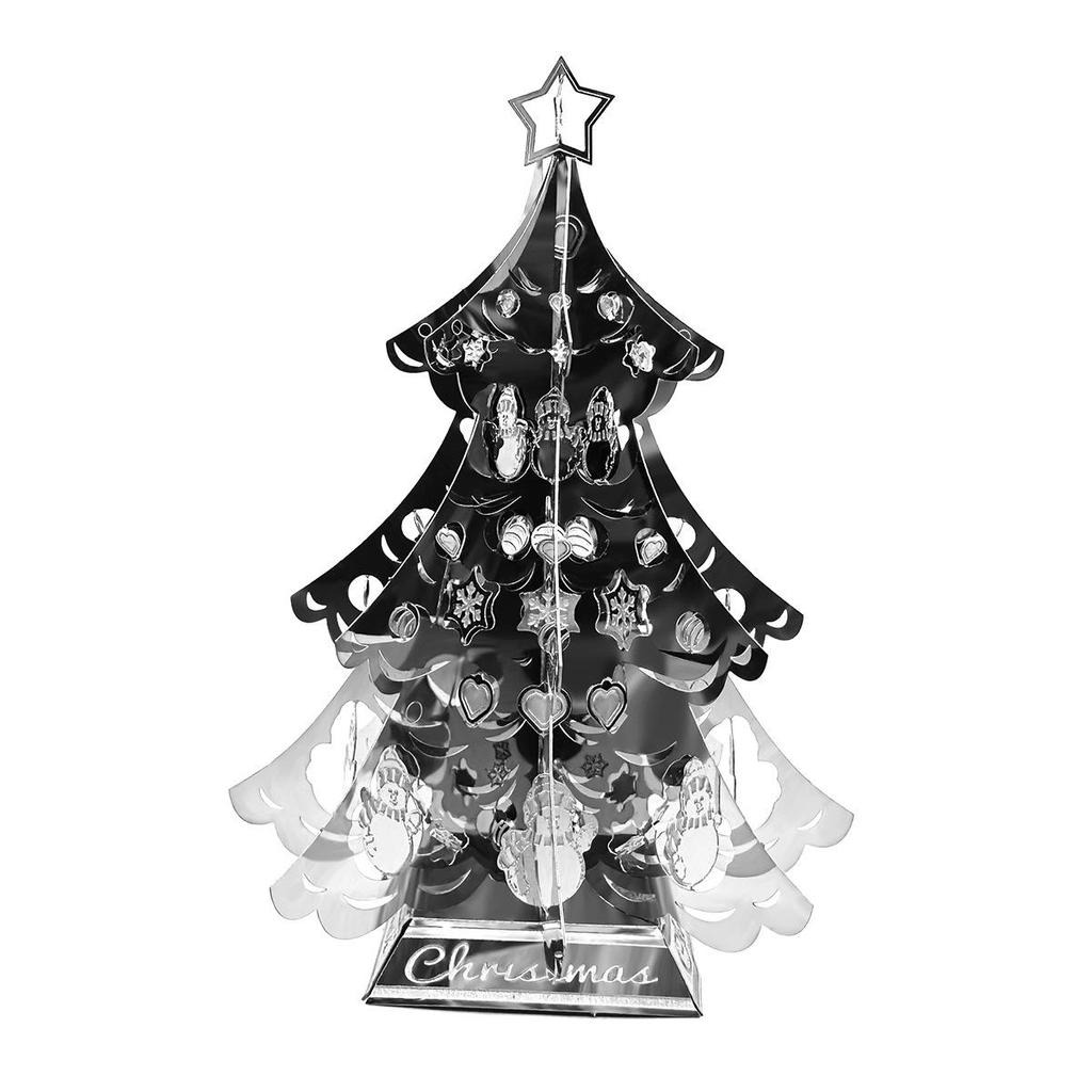 3D Christmas Tree Challenge: DIY Metal Puzzle for Cars & Motorcycles