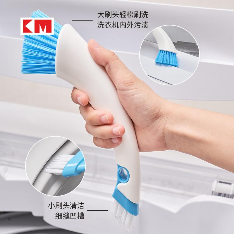 Head Plastic Dual Washing Machine Slot Brush For Deep Cleaning And Care