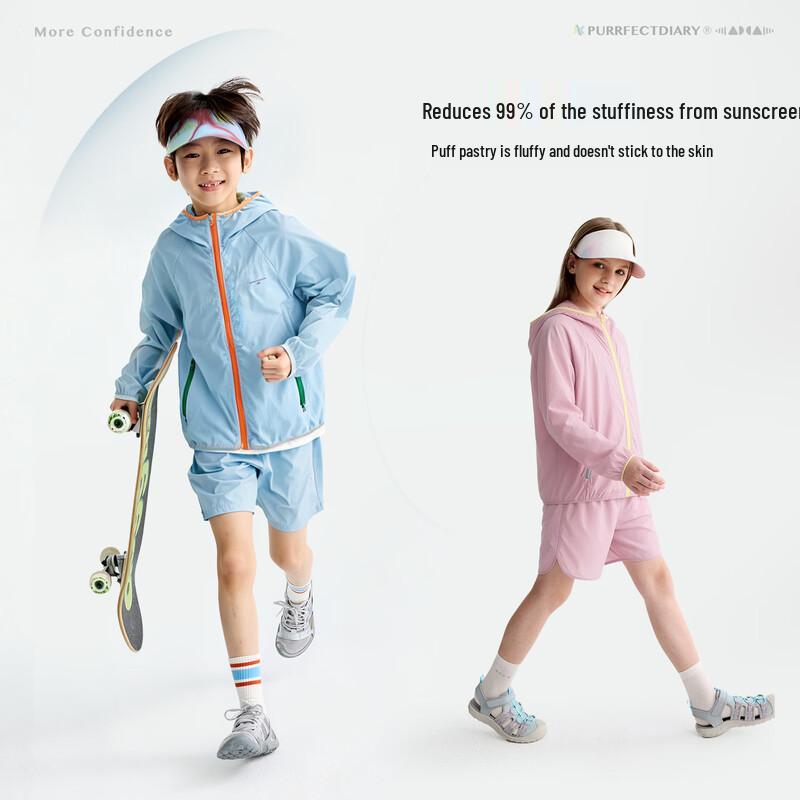Gulu Diary Kids' Sun Protection Jacket & Shorts Set
