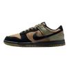 Nike Dunk Low Frankenstein Unisex Sneakers Green Brown-Kelp Black HV4452-300