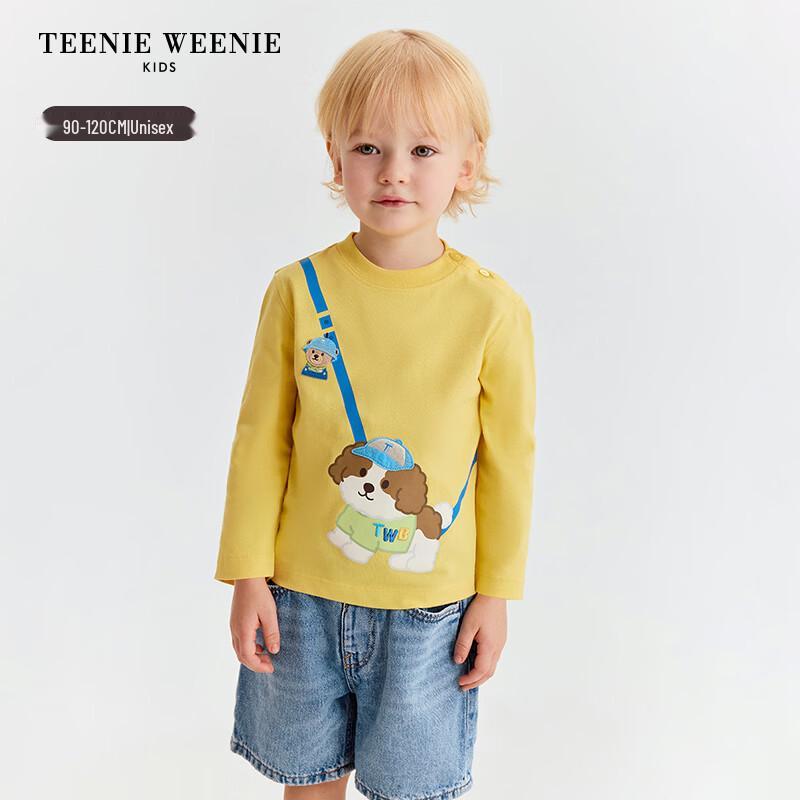Teenie Weenie Kids Fun Bear Cotton Long Sleeve T-Shirt 110