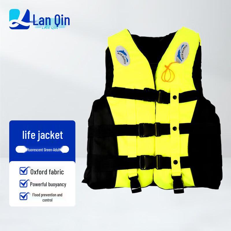 Adult Multi-Purpose Life Vest