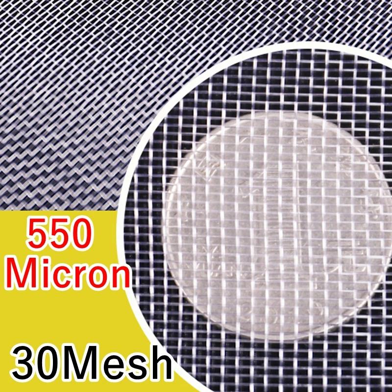 Food Grade Nylon Filter Net 20-500 Mesh Micron Kitchen DIY Food Oil Filter Mesh Fabric Precisely Wine Beer Brewing Strainers