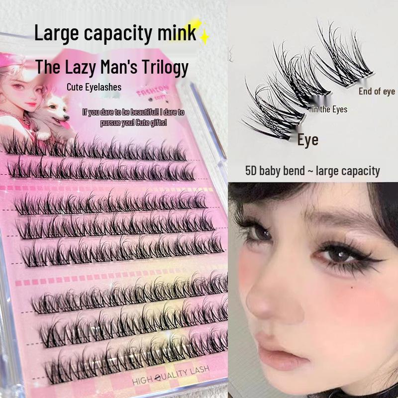 

Mengjie Shangpin 5D Mink Natural Manga False Eyelashes - Large Capacity, Single Cluster, Three-Step Application