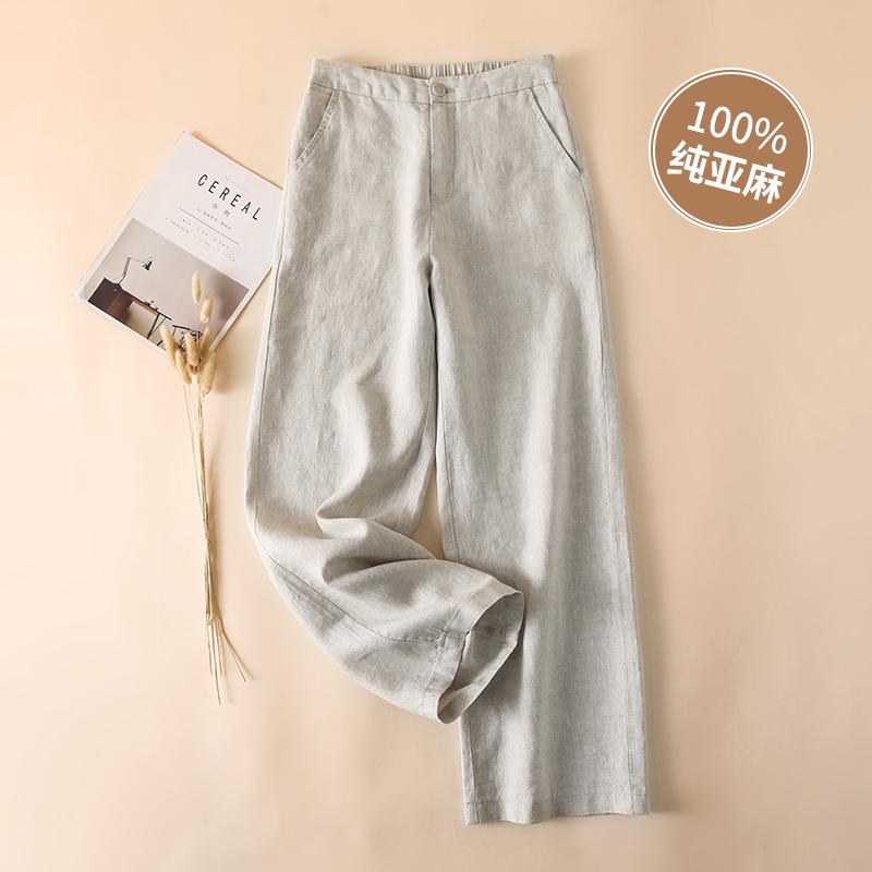 2026 New Style High Waist Pure Linen Wide-Leg Women's Pants - Thick Fabric, Good Drape, Cropped, Slimming, Casual Straight Leg.