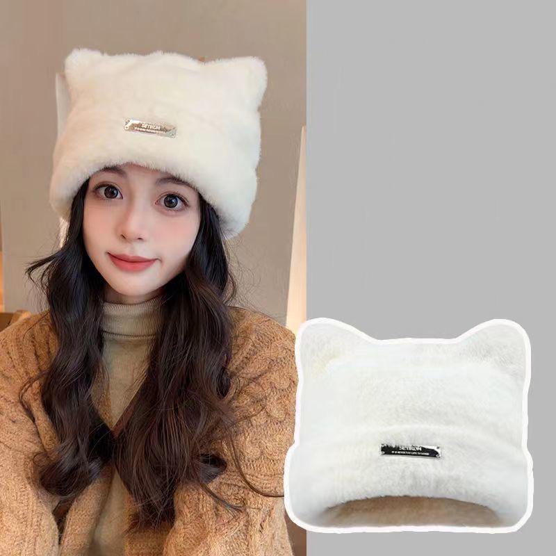 Autumn And Winter Cute Cat Ears Imitation Mink Knitted Hat Cold Hat Woolen Hat Women'S Versatile Toe Cap