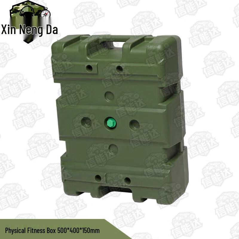 

Xinnengda Outdoor Obstacle Training Box