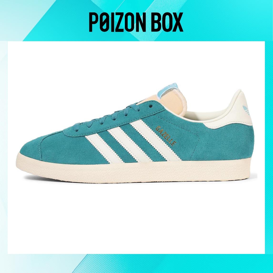 

кроссовки adidas originals Gazelle Skateboarding Shoes Unisex IG1061