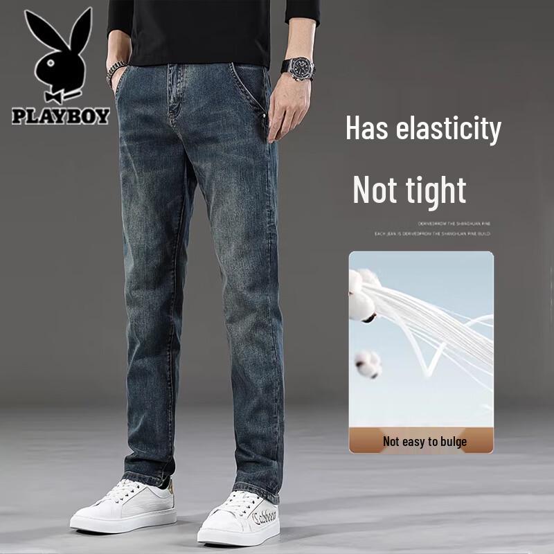 Playboy Men's Summer Thin Retro Straight-Fit Jeans