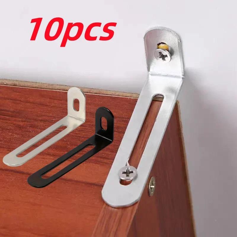 10pcs L-Shaped Adjustable Angle Brackets Black & Silver Furniture Anti-Tilt Bookshelf Hardware Accessories