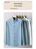 Romon Men's Gray Long Sleeve Business Casual Faux Silk Seamless White Shirt