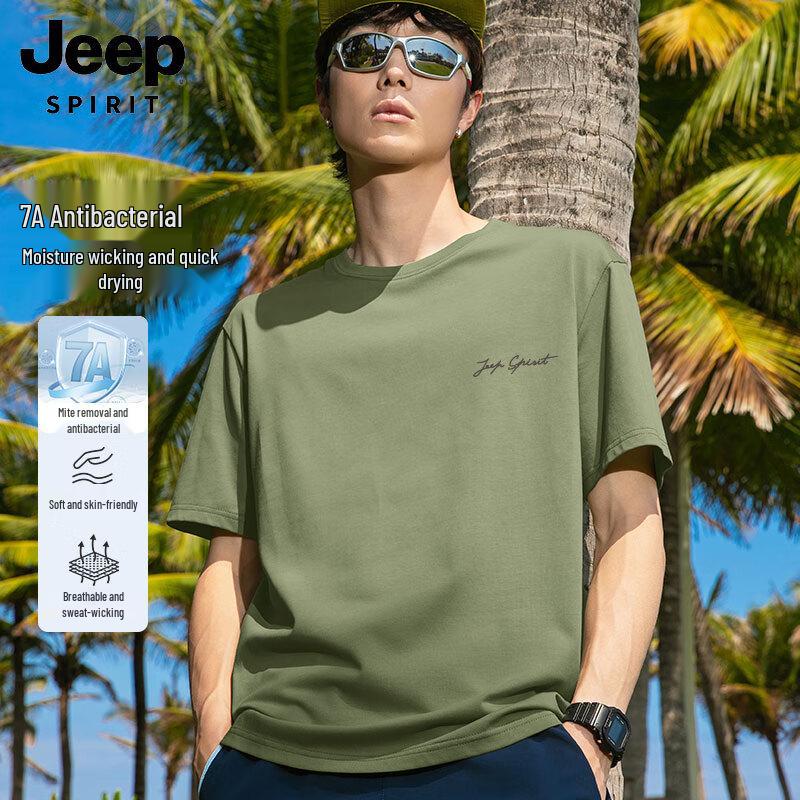 JEEP SPIRIT Men s 7A Antibacterial Short Sleeve T-Shirt 3XL