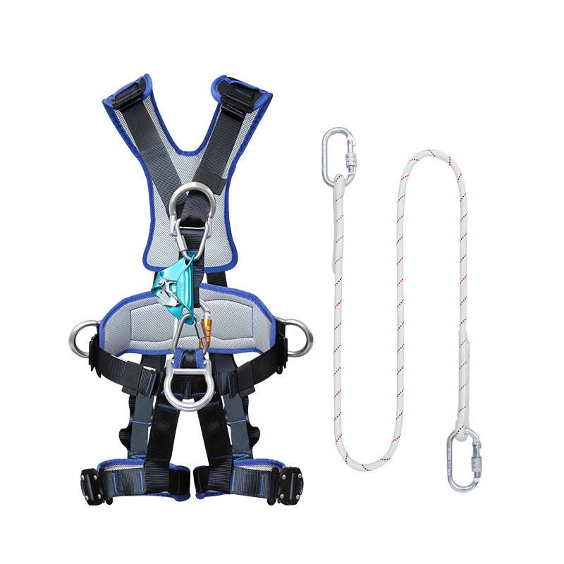 Reflect Outdoor Full Body Safety Harness Kit