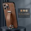 Applicable To Apple 13 Mobile Phone Case, Wristband, Ring Holder 14promax Lens All-inclusive iPhone12 Anti-drop Advanced