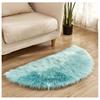 Semi-Circular Door Mat & Chair Cushion for Home - Cold Protection Floor Mat for Living Room, Bedroom, and More