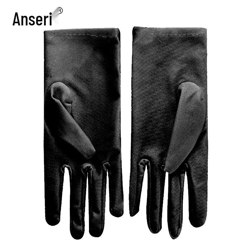 Ancelling High-Elastic Breathable Spandex Etiquette Gloves