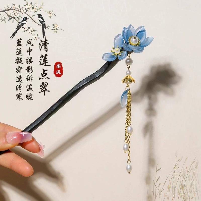 1Pc Wooden Hairpin Headwear for Women'S Chinese Flower Tassel Hair Sticks Headdress Elegant Hair Styling Accessories Gifts