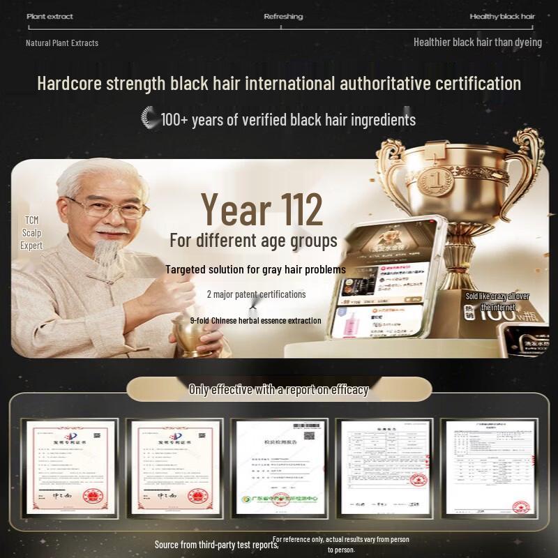 Korean Five Grains Fo-ti & Black Reishi Shampoo