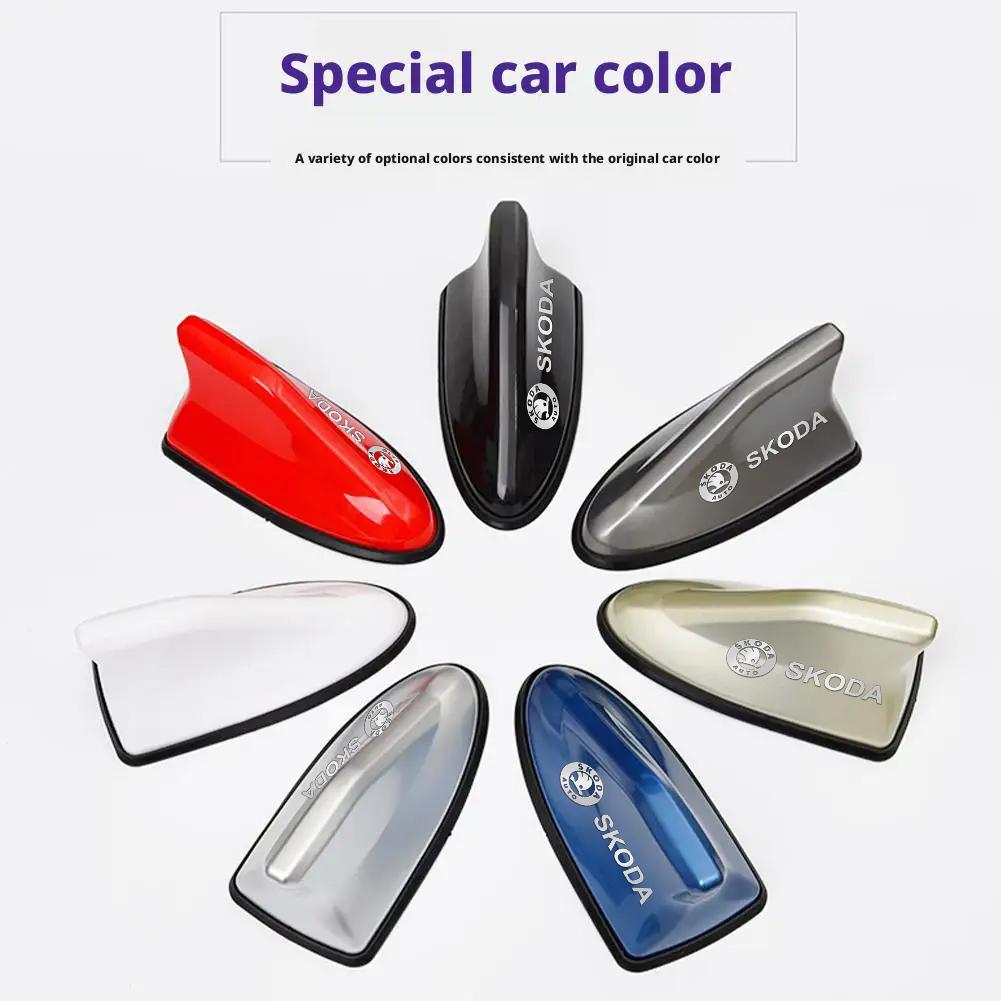XOWS7 For Skoda Octavia Kodiaq Fabia Rapid 3 Karoq Superb VRS Universal Car Logo Roof Shark Shape Fin Antenna Radio Signal Aerial
