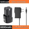 16.8V Cordless Electric Screwdriver Drill with Large Capacity Lithium Battery
