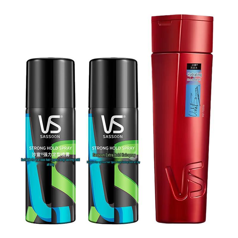VS Hydrating Anti-Dandruff Shampoo & Strong Hold Hairspray Set