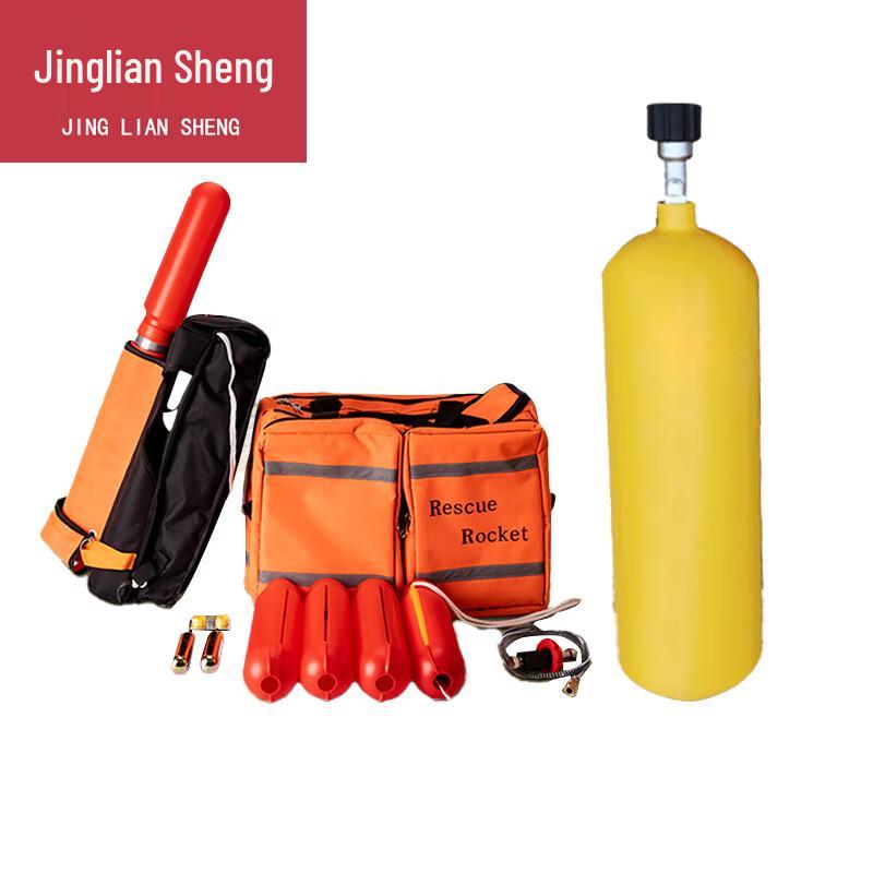 Jingliansheng Water Rescue Thrower