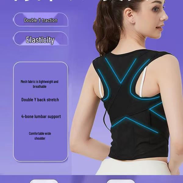 Universal Back and Shoulder Posture Corrector for Adults – Breathable and Invisible U9 Style