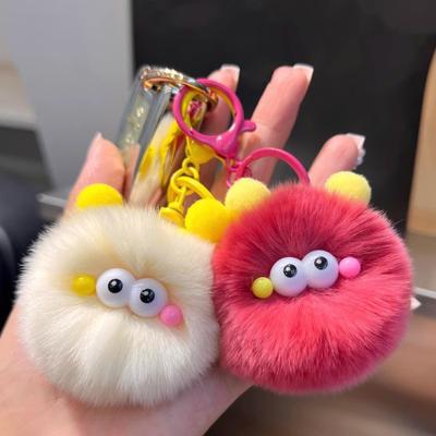 Keychain Soft Fabric Plush Doll Key Chain with Sturdy Metal Clip Kids Backpack Pencil Case Accessory Party Favor