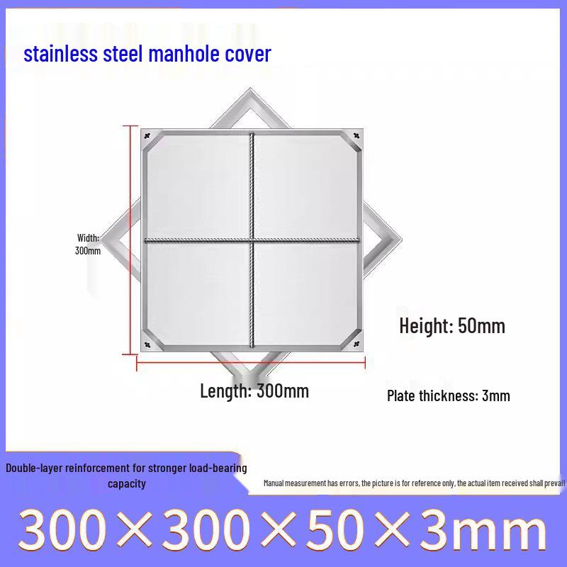 304 Stainless Steel Invisible Manhole Cover for Municipal Communication and Rainwater Engineering