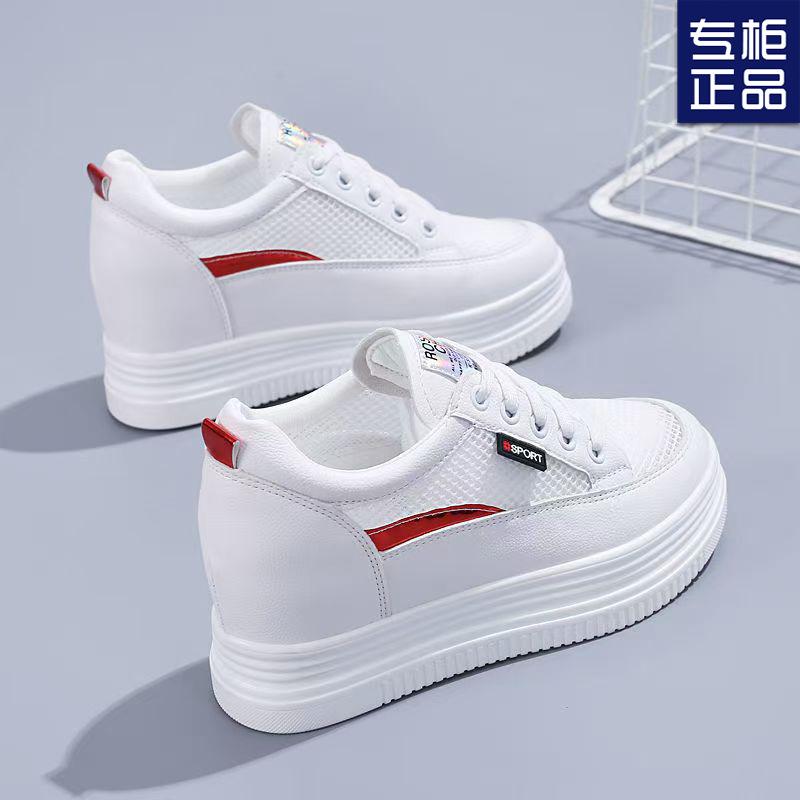 Fashion Spring and Autumn New Simple Women's Sneakers Exquisite Versatile Casual Shoes Thick Bottom Mesh Breathable Sports Running Shoes