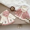 Girls Spring Autumn Long Cardigan with Floral Embroidery Ruffled Collar and A-Line Silhouette