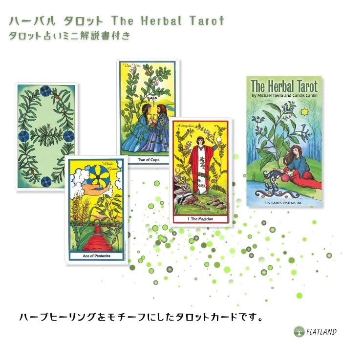 The Herbal Tarot, Tarot Reading Instructions, Japanese Instruction Manual Included, Authentic Tarot, 78 Cards, Herbal Rider-Waite Edition