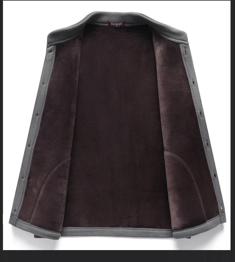 Men's Plus Velvet Cardigan: Warm, Loose-Fit Jacket for Middle-Aged and Elderly Dads