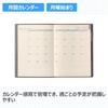 NOLTY April Ecrit Dark 9679 Planner, 2026, Start, A5, Weekly, 5, Gray,