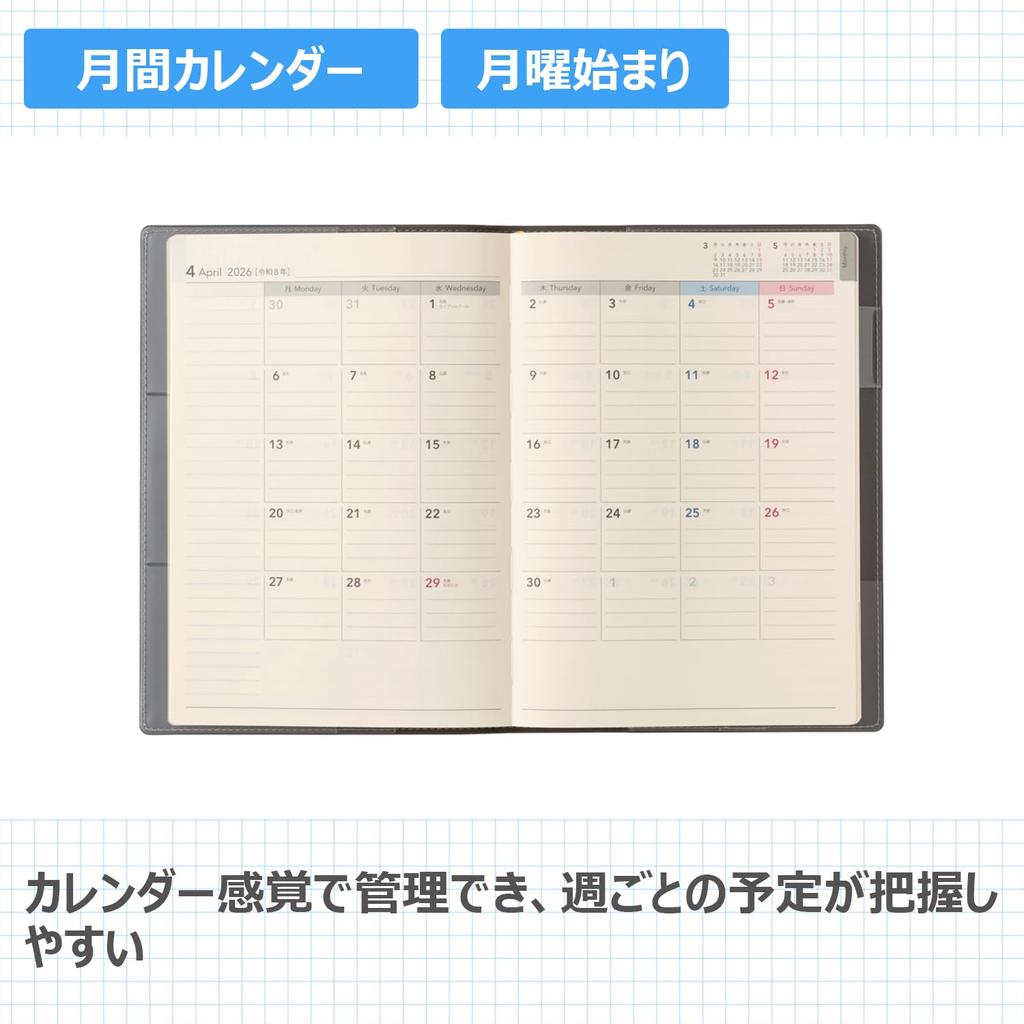 NOLTY April Ecrit Dark 9679 Planner, 2026, Start, A5, Weekly, 5, Gray,