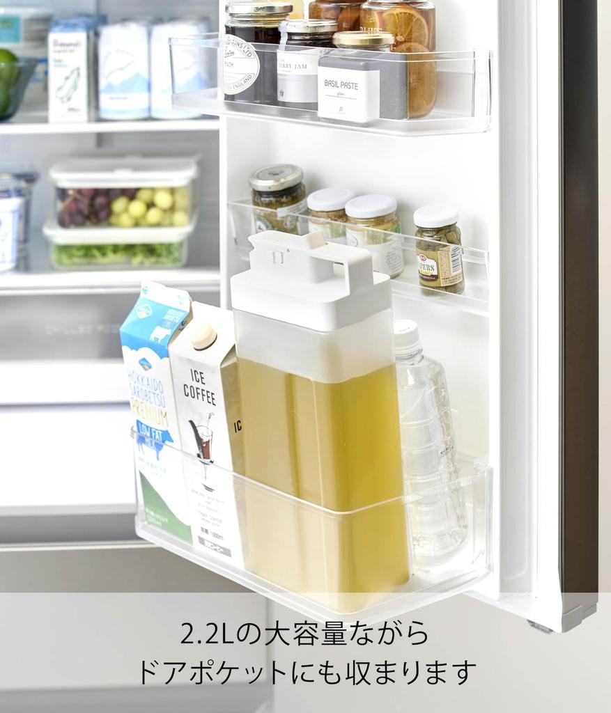 Yamazaki Tower Water W X D X Dishwasher Can Be Placed Horizontally or Fits In Door Drink Server 2.2L Bottle, White, 12.5cm 8.5cm 31.1cm H, Safe,