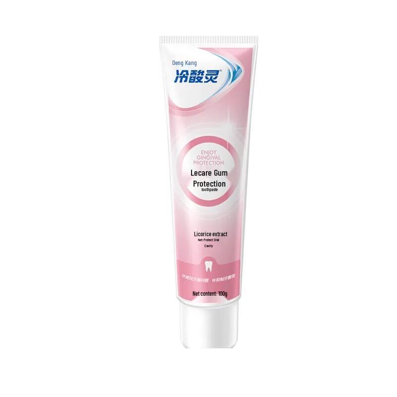 Leng Suan Ling Anti-Sensitive Toothpaste