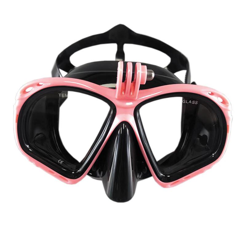 Pùliàn Diving Mask with Integrated Camera Set One Size