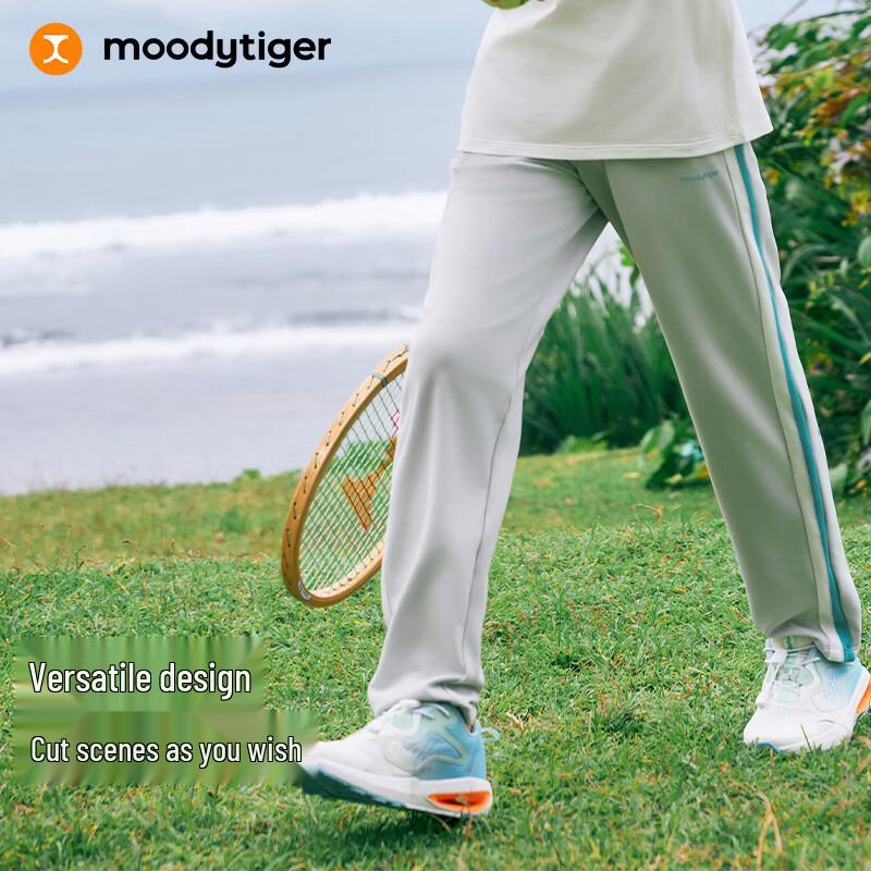 Moodytiger Kids Breathable Straight Sports Pants