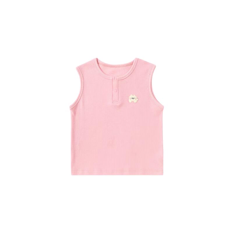 Kids Summer Sleeveless Vest Top