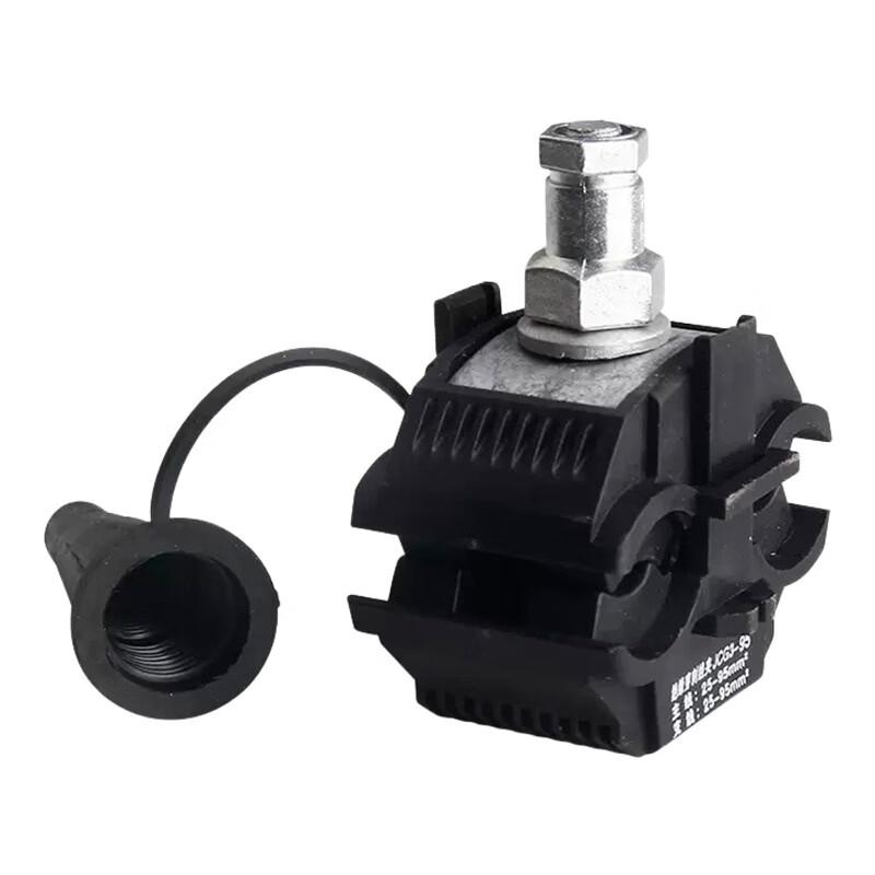 

Brangdy 10KV Insulated Piercing Connector